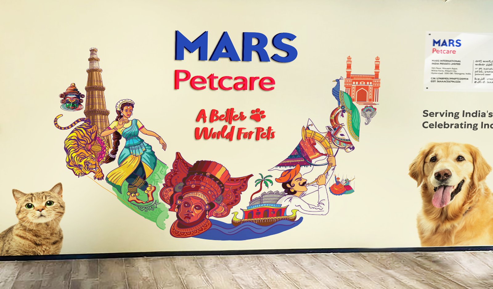 Mars Petcare Factory Branding